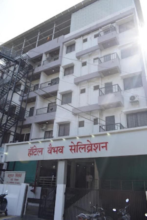 Hotel Vaibhav,Akola Eksteriør bilde