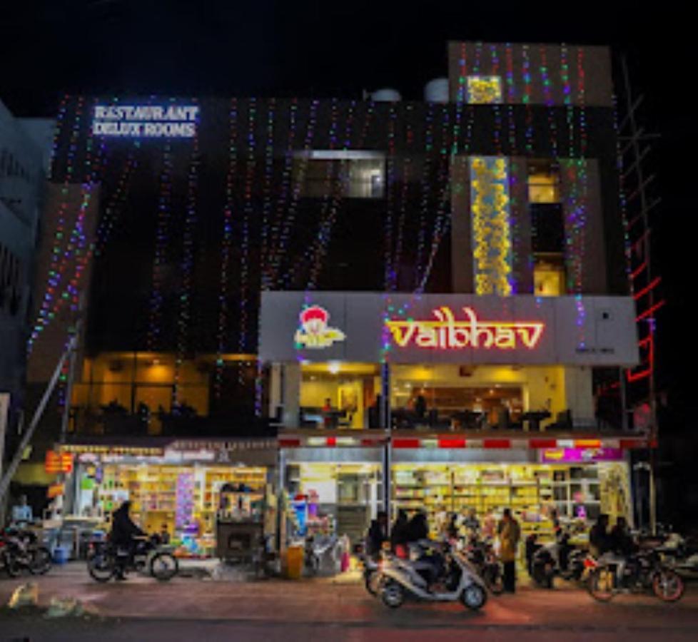 Hotel Vaibhav,Akola Eksteriør bilde